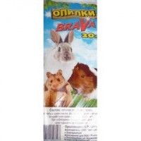 Опил Brava