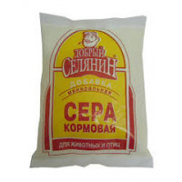 Сера кормовая минеральная добавка 300 гр.