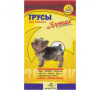 Трусы гигиенические для собак №0 Зооник