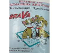 Пеленки для домашних животных "Брава"