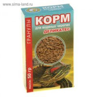 Корм для водяных черепах "Деликатес" с морепродуктами