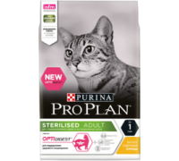 PRO PLAN Sterilised (для стерилизованных кошек с чувствительным пищеварением)