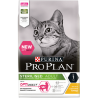 PRO PLAN Sterilised (для стерилизованных кошек с чувствительным пищеварением)