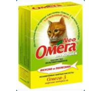 Витамины для кошек Омегa NEO (морские водоросли)
